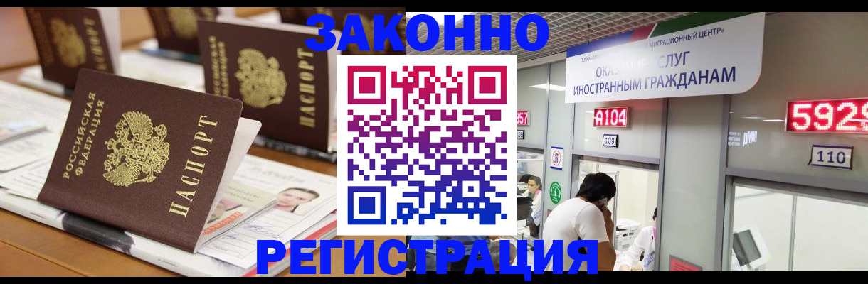 форма 3 в Тамбовской области